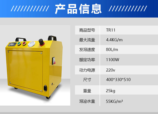 微信图片_20231013111226 微信图片_20231013111226