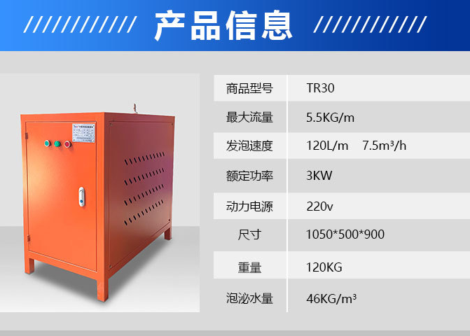 微信图片_20231013111129 微信图片_20231013111129